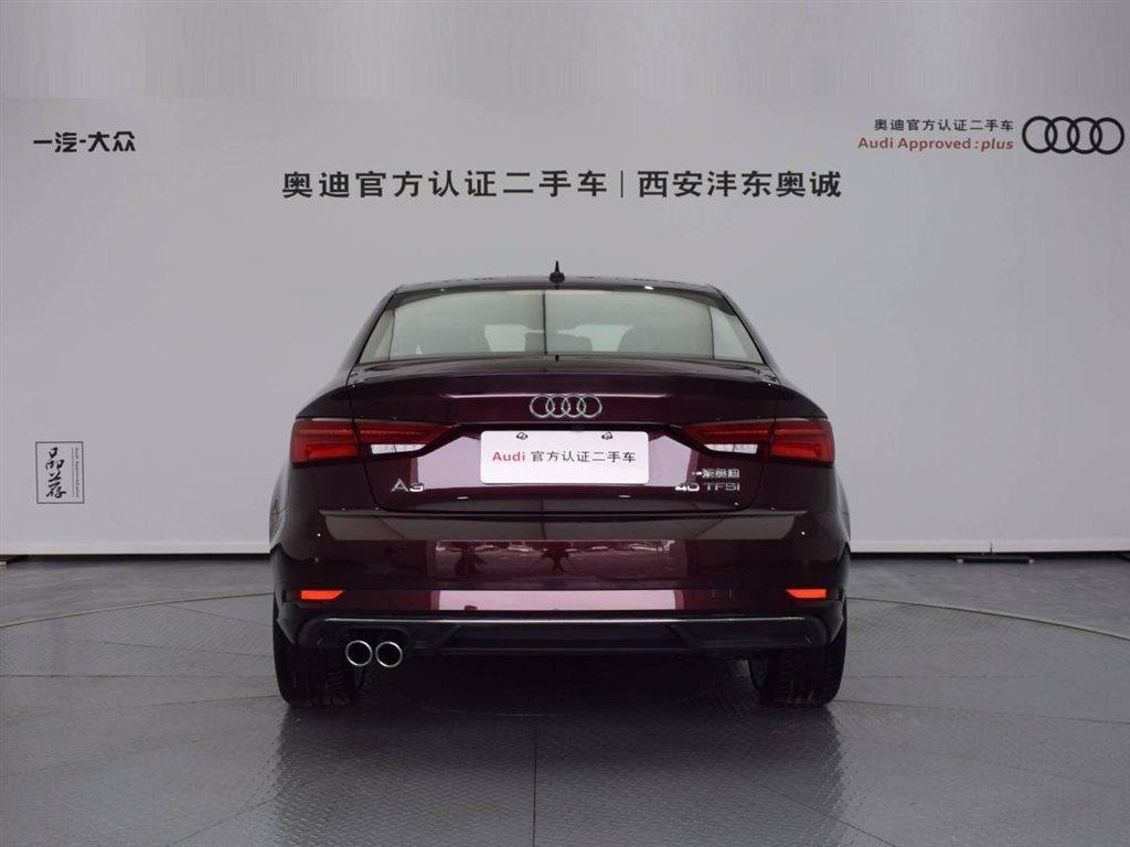 奥迪 奥迪a3 2018款 a3 2.0t 40tfsi limousine风尚型图片