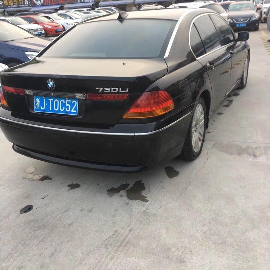 【台州】2003年11月 宝马 宝马7系 2003款 730li 3.0l 手自一体