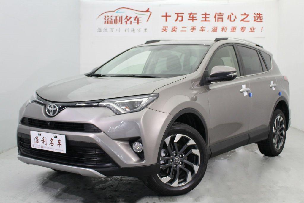 2017年1月丰田 rav4 2016款 荣放 2.5l精英版