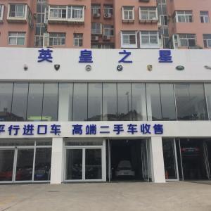 个人头像