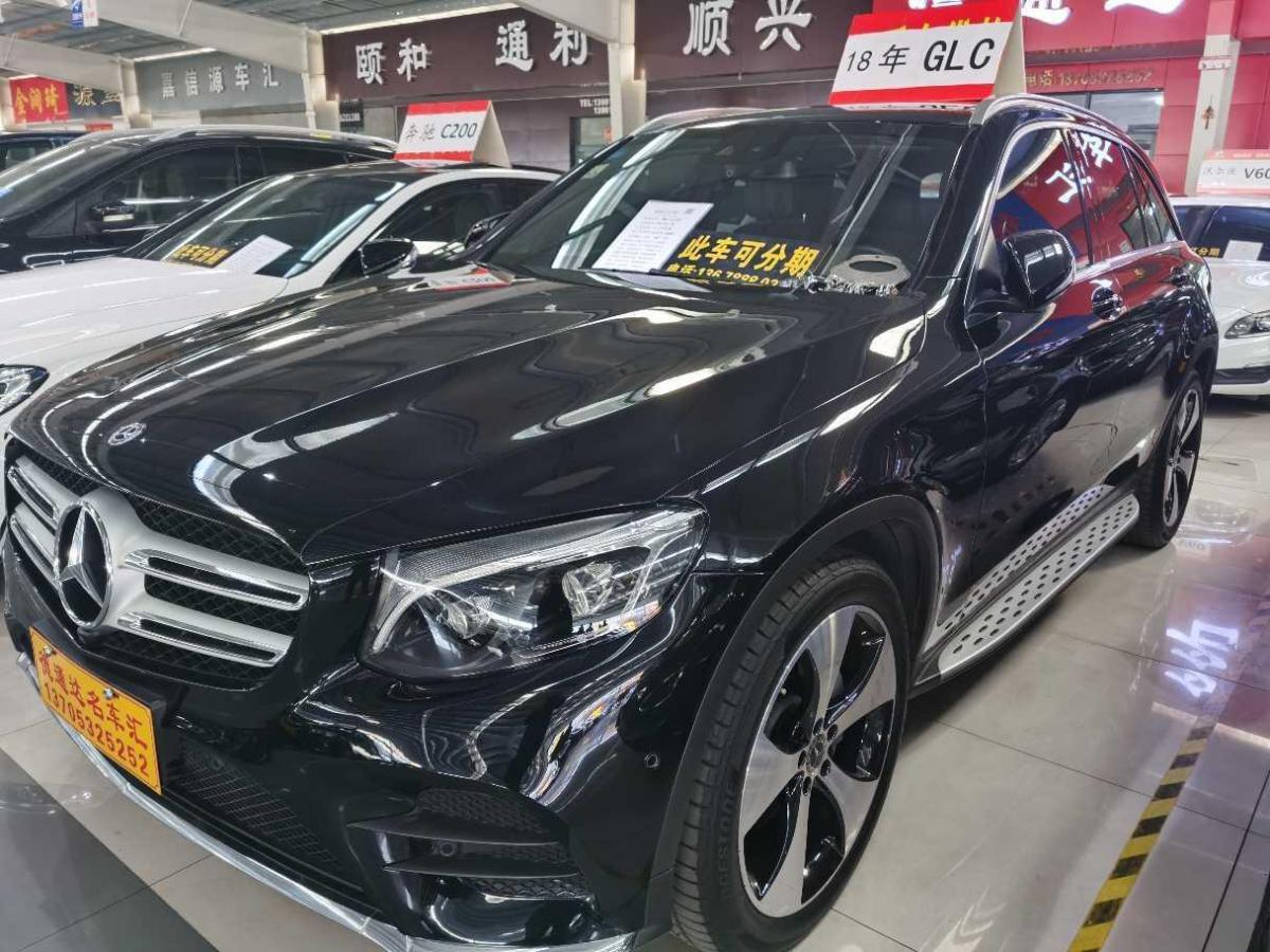 【青岛】2018年6月 奔驰 奔驰glc 2018款 改款 glc 300 4matic 豪华型