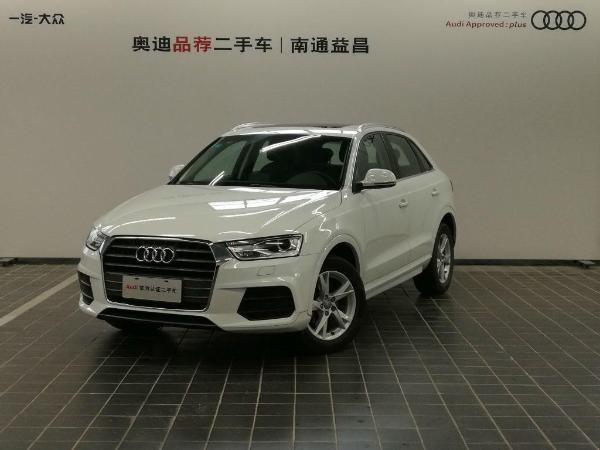 奥迪 奥迪q3 2017款 q3 2.0t 35tfsi 时尚型图片