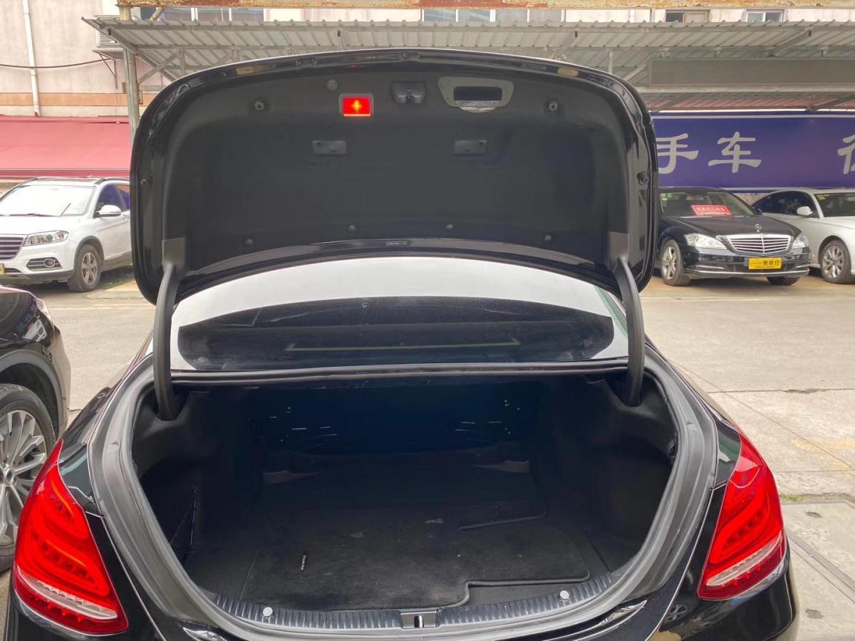 c 200l多少钱 Clo8xF6lIOKAW5tCAALjfXUuC9I771_small_800_600.jpg