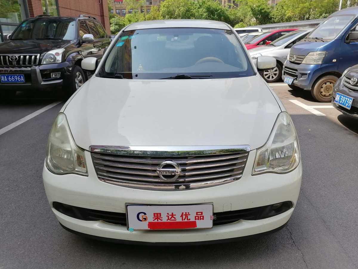 Clo8xF7CK3SAdLLKAAJAJpaaVFY485_small_800_600.jpg