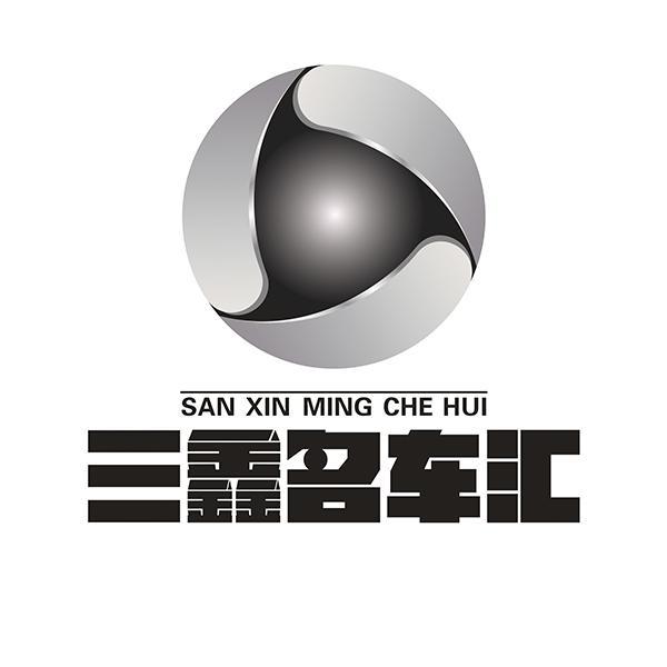 个人头像