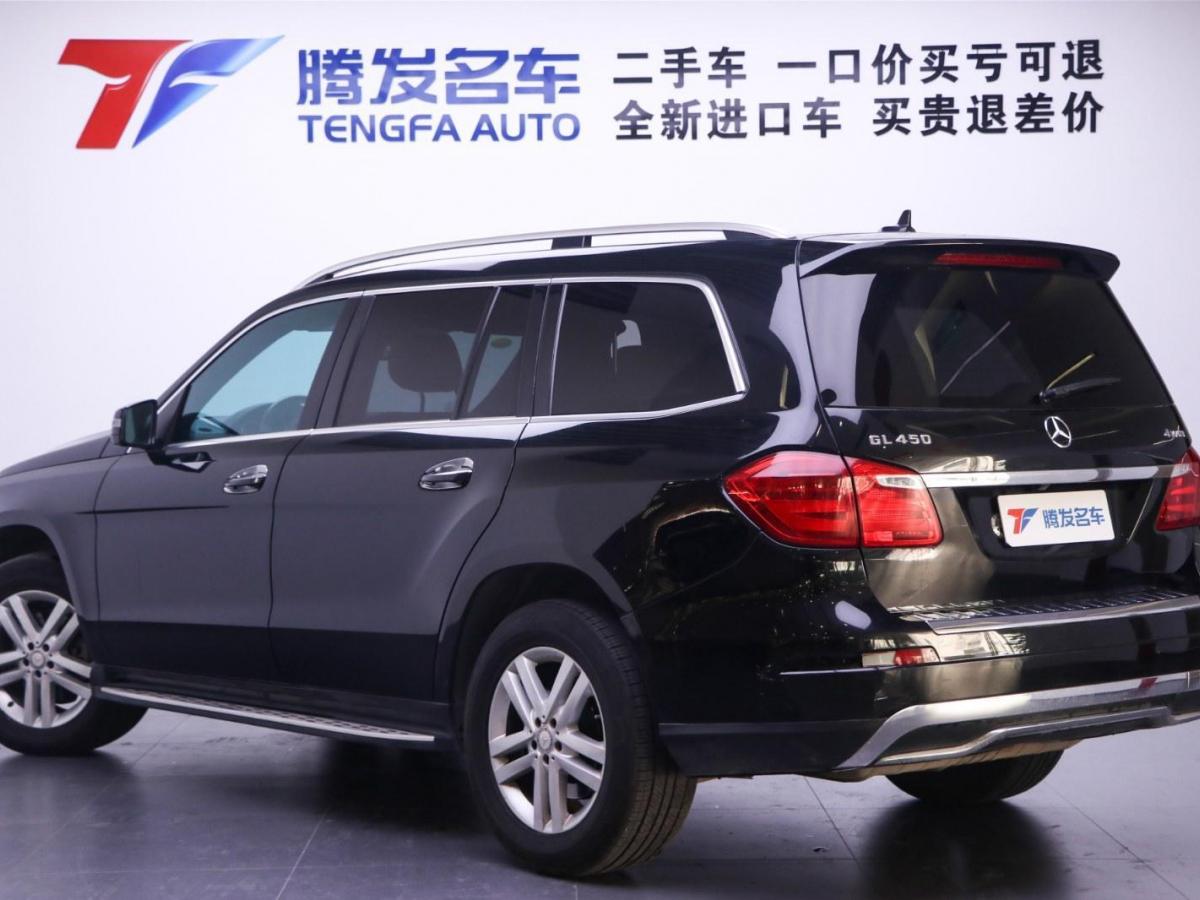 【郑州】2015年6月 奔驰 奔驰gl级 2015款 奔驰gl级 gl450 4matic