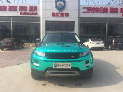 Clo8xFe4GcKARYpHAAFTawzHCKc817_small_400_300.jpg