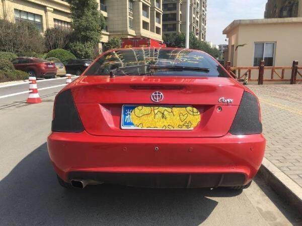 中华 酷宝 1.8t 运动版图片