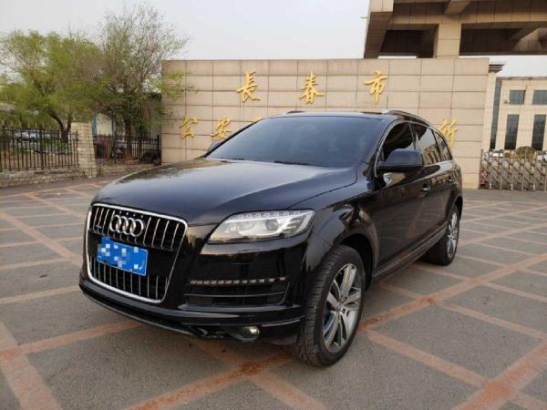 【长春】2013年3月 奥迪 奥迪q7 2013款 q7 35tfsi quattro 技术型