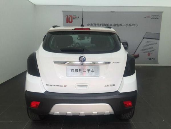 【北京】2014年4月 别克 昂科拉 1.4t 四驱全能旗舰型 白色 手自一体