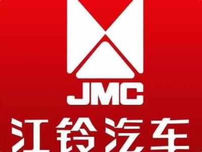 图片 江铃全系
