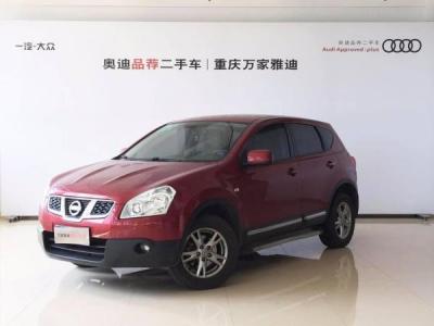 【重庆二手车】2007年_二手长安小货车长安小