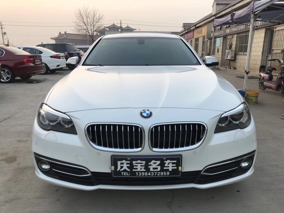 2017年9月宝马 宝马5系 2017款 525li 2.0t 豪华设计套装