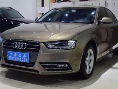 奥迪a4l价格表新车 Clo8xFpHULmAdKjcAAFrBZ3pVZk585_small_400_300.jpg