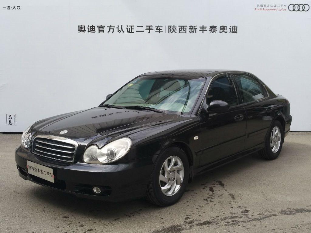 【西安】2005年9月 现代 索纳塔 2004款 2.0l 自动标准型 自动档